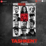 Rohit Sharma Songs MP3 Download